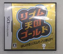DSソフト
