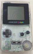 ゲームボーイカラー|NINTENDO