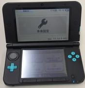 ニンテンドー 3DSLL|NINTENDO