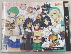 ニンテンドー3DSソフト|MARVELOUS!