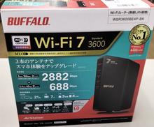 ルーター|BUFFALO