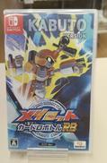 NINTENDO SWITCHソフト|IMAGINEER