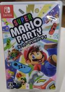 NINTENDO SWITCHソフト|NINTENDO