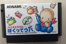 ファミコンソフト|KONAMI