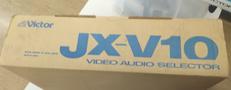 AVセレクター|VICTOR