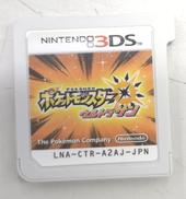 3DSソフト|ポケモン