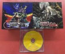 ミュージック フロム 悪魔城ドラキュラ 黒・赤セット|CHETMARKETING