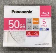 BD-RE 50GB 5PACK 未開封|PANASONIC