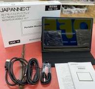 JAPANNEXT モバイルディスプレイ|JAPANNEXT