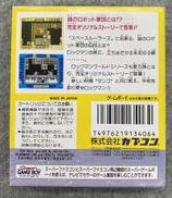 imgMap['COMMENT']}
