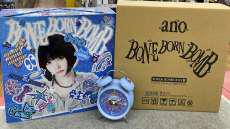 ANO / BONE BORN BOMB|トイズファクトリー