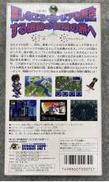 imgMap['COMMENT']}