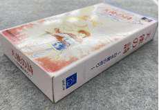 imgMap['COMMENT']}
