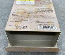imgMap['COMMENT']}