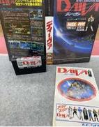 ディーヴァ STORY4 アスラの血流 取説欠品|T&E SOFT