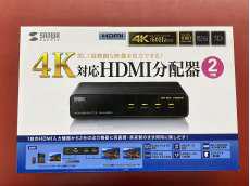 HDMI分配器 VGA-UHDSP2 未使用|SANWA SUPPLY