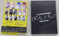 ぼっち・ざ・ろっく!|アニプレックス