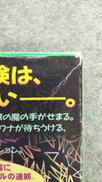 imgMap['COMMENT']}