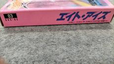 imgMap['COMMENT']}