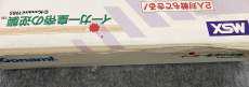 imgMap['COMMENT']}