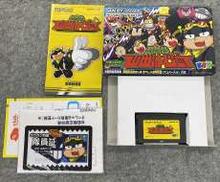 戦闘員山田はじめ カード付|キッズステーション