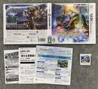 世界樹の迷宮X ソフトラベル少々変色|アトラス