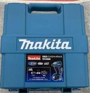 充電式インパクトドライバー|MAKITA