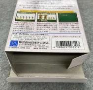 imgMap['COMMENT']}