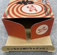imgMap['COMMENT']}