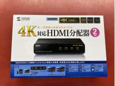 HDMI分配器 VGA-UHDSP2 未使用|SANWA SUPPLY