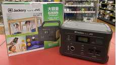 ポータブル電源|JVC
