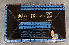 imgMap['COMMENT']}