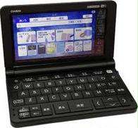 CASIO XD-SX4910BK|CASIO