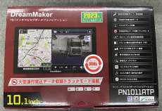 DREAMMAKER カーナビ トラック対応|DreamMaker