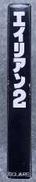 imgMap['COMMENT']}