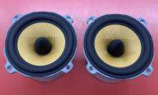 B&W LF01619 13.0cmコーン型ウーファー|B&W