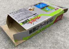 imgMap['COMMENT']}