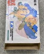 imgMap['COMMENT']}