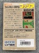 imgMap['COMMENT']}