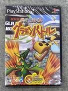 天才ビットくん グラモンバトル|タイトー