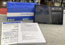 ポータブルメモリーナビ 大型通行禁止トラックモード搭載|DreamMaker