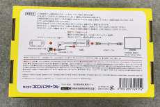 imgMap['COMMENT']}