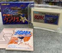夢幻戦士ヴァリス 箱にイタミ|徳間書店