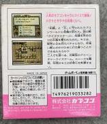 imgMap['COMMENT']}