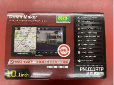 PN1011ATP トラックモード搭載|DREAMMAKER