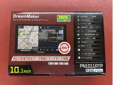 DREAMMAKER カーナビ トラック対応|DreamMaker