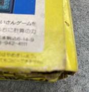 imgMap['COMMENT']}
