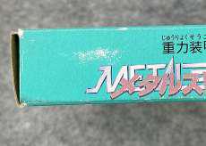 imgMap['COMMENT']}
