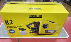 KARCHER 高圧洗浄機 未使用品|KARCHER