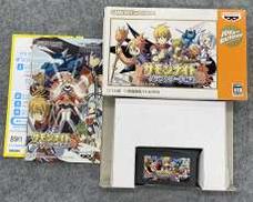 サモンナイト クラフトソード物語2 箱少々イタミ|バンプレスト